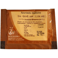 Thumbnail for Patanjali Divya Godanti Bhasma (10 gm)