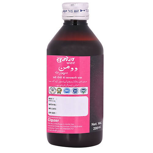 cipzer-women-support-syrup