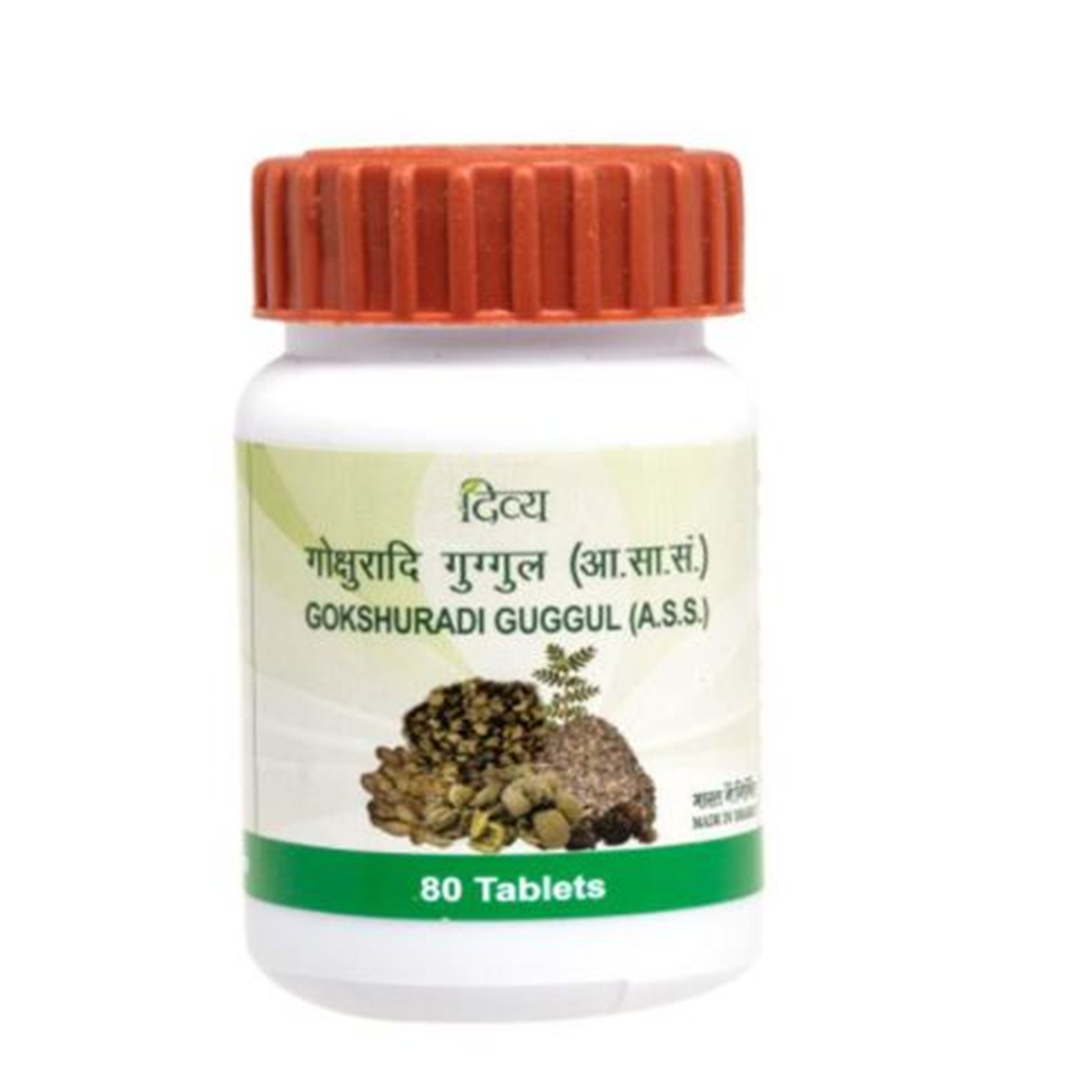 patanjali-divya-gokshuradi-guggul