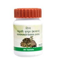 Thumbnail for patanjali-divya-gokshuradi-guggul