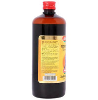 Thumbnail for Baidyanath Jhansi Maharasnadi Kadha