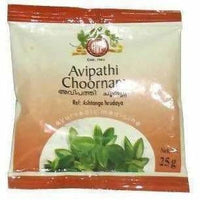 Thumbnail for avp-ayurveda-avipathi-choornam