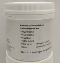 Thumbnail for Vyas Virya Shodhan Vati Tablets