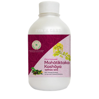 Thumbnail for pentacare-ayurveda-mahatiktaka-kashaya