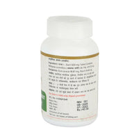 Thumbnail for Maharishi Ayurveda Ashwagandha Tablets