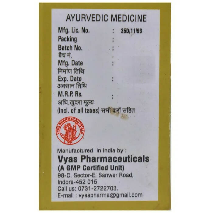 vyas-makardhwaj-vati