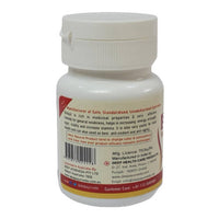 Thumbnail for Deep Ayurveda SJ 500mg Veg Capsules