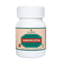 Thumbnail for deep-ayurveda-kankayan-gutika
