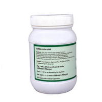 Thumbnail for SN Herbals Gandharvahastadi Kwath Churna