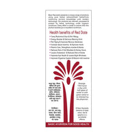 Thumbnail for Basic Ayurveda Red Date Vinegar