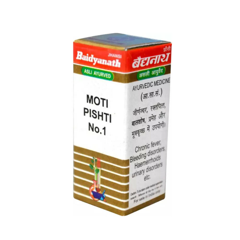 baidyanath-jhansi-moti-pishti-no.1