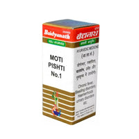Thumbnail for baidyanath-jhansi-moti-pishti-no.1