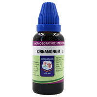 Thumbnail for father-muller-cinnamonum-mother-tincture-