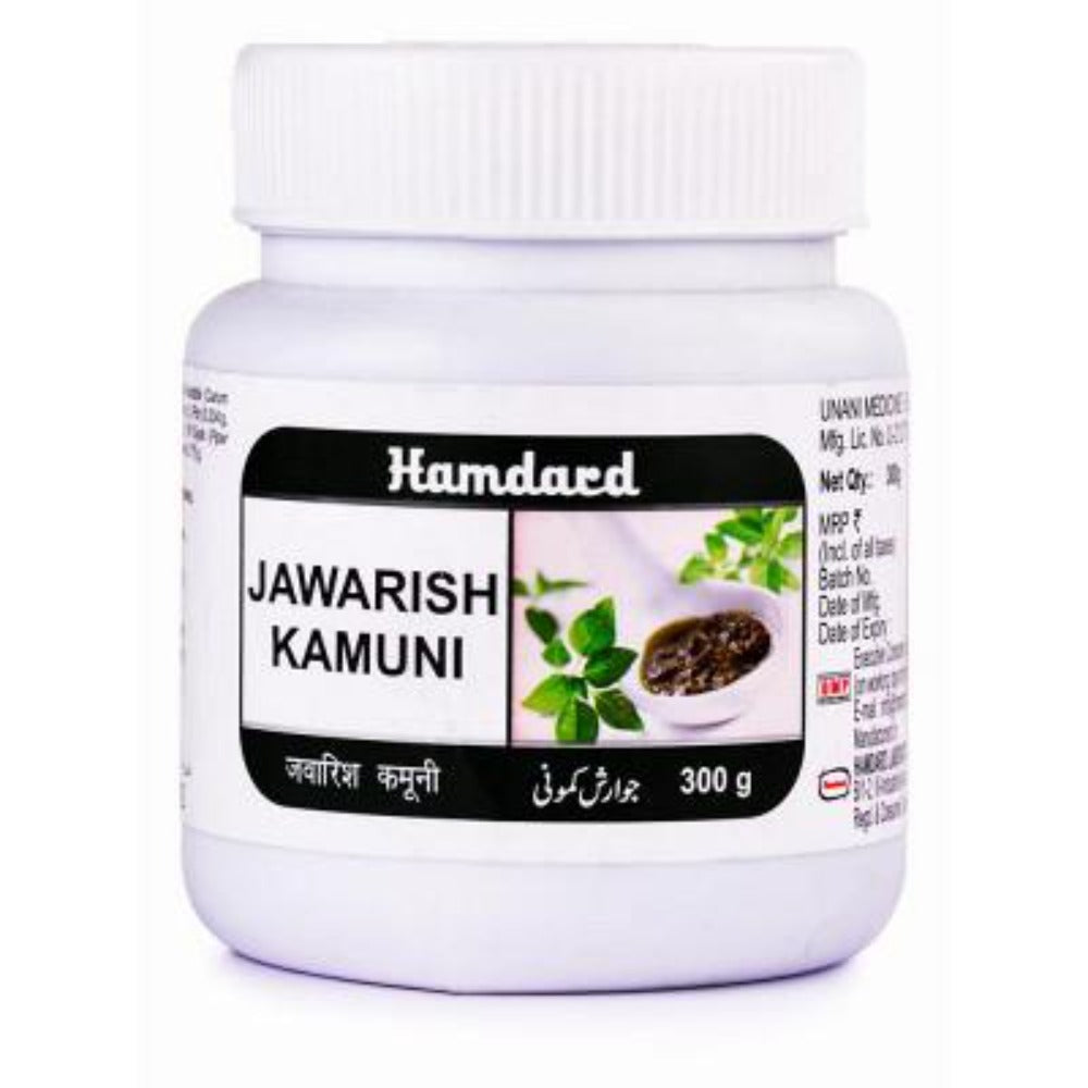 hamdard-jawarish-kamun