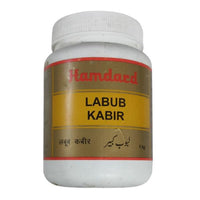 Thumbnail for Hamdard Labub Kabir