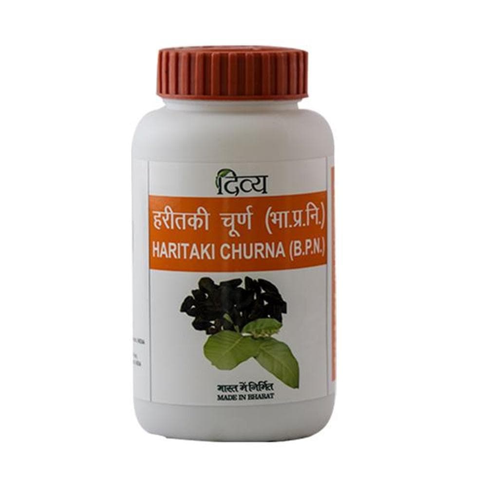 patanjali-haritaki-churn