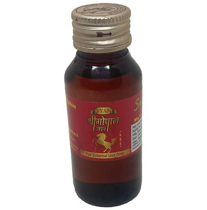vyas-shri-gopal-tail