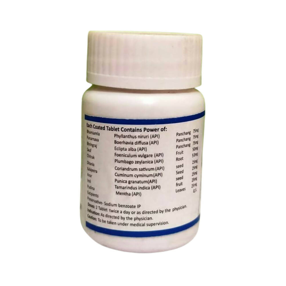 SN Herbals Glutton