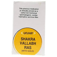Thumbnail for unjha-shakra-vallabh-ras-(with-gold)