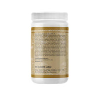 Thumbnail for uma-ayurveda-nityanand-ras-tablets