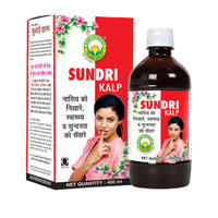Thumbnail for basic-ayurveda-sundri-kalp