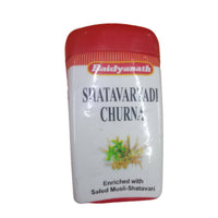 Thumbnail for baidyanath-jhansi-shatavaryadi-churna