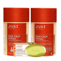 Thumbnail for jiva-ayurveda-pain-calm-potali-with-almond-soap-free-combo