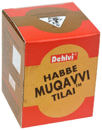 Thumbnail for dehlvi-habbe-muqavvi-tila