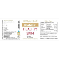 Thumbnail for Herbal Hills Glohills Healthy Skin Capsules