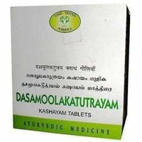 Thumbnail for avn-ayurveda-dasamoolakatutrayam-kashayam-tablets
