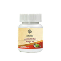 Thumbnail for life-aveda-kamdudha-ras-tablets