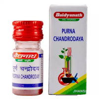 Thumbnail for baidyanath-jhansi-purna-chandrodaya