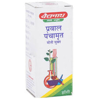 Thumbnail for Baidyanath Jhansi Prawal Panchamrit (with Pearl) Tablets