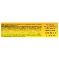 Thumbnail for Baidyanath Jhansi Dadurin Ointment