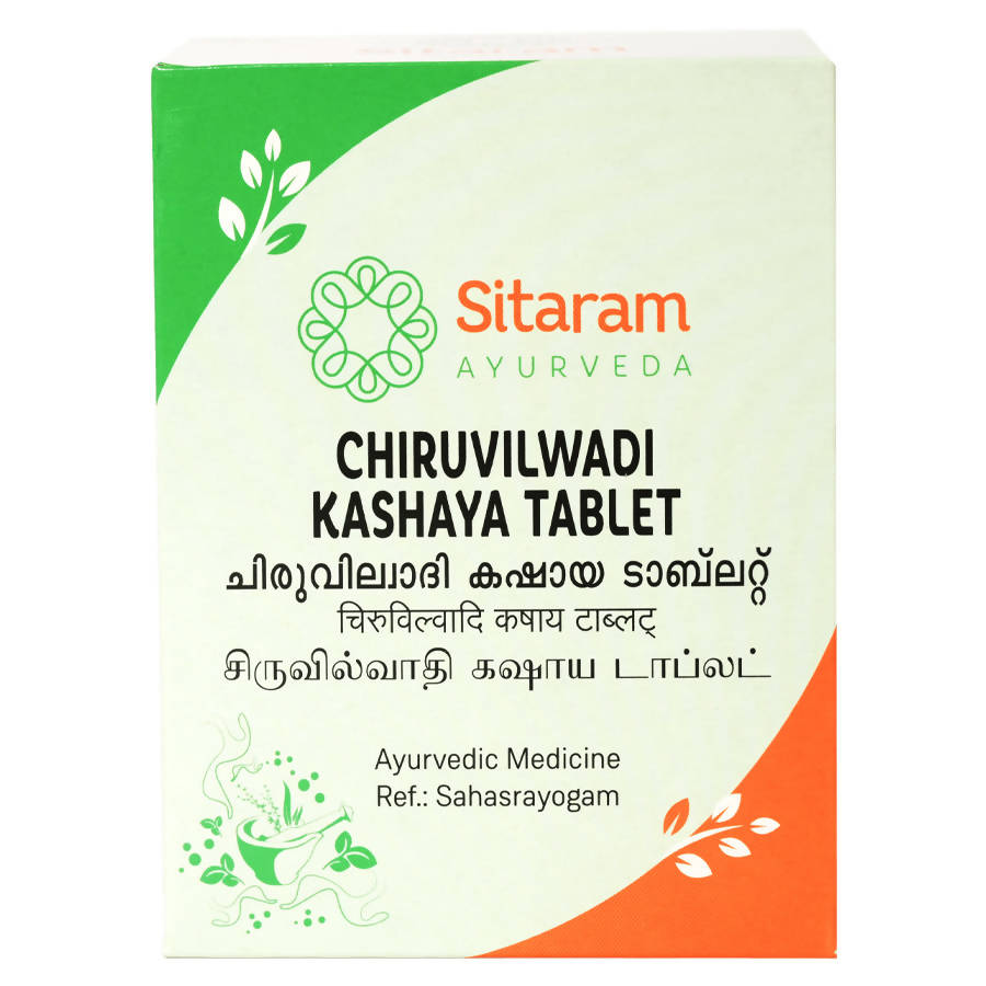 sitaram-ayurveda-chiruvilwadi-kashaya-tablet