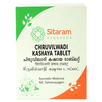 Thumbnail for sitaram-ayurveda-chiruvilwadi-kashaya-tablet