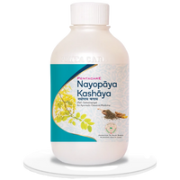 Thumbnail for pentacare-ayurveda-nayopaya-kashaya