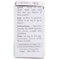 Thumbnail for Baidyanath Jhansi Ras Pipari Tablets