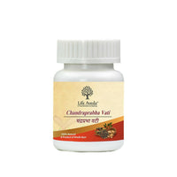 Thumbnail for life-aveda-cp-vati-tablets