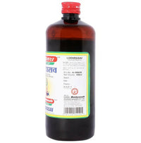 Thumbnail for Baidyanath Jhansi Lodhrasav