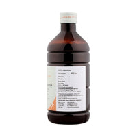 Thumbnail for Sitaram Ayurveda Kutajarishtam Syrup