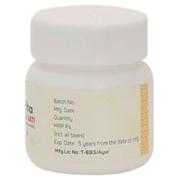 Thumbnail for Amrita Nityanand Ras Tablets