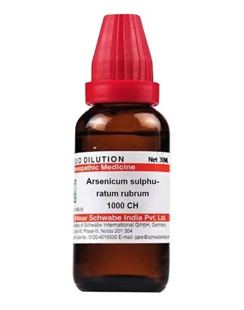 dr.-willmar-schwabe-india-arsenicum-sulphuratum-rubrum-dilutio