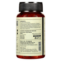 Thumbnail for Jiva Ayurveda Diatrin Tablets