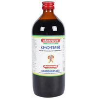 Thumbnail for Baidyanath Jhansi Chandanasava