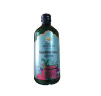 Thumbnail for Kerala Ayurveda Khadirarishtam