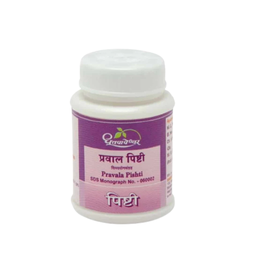 dhootapapeshwar-pravala-pishti-powder
