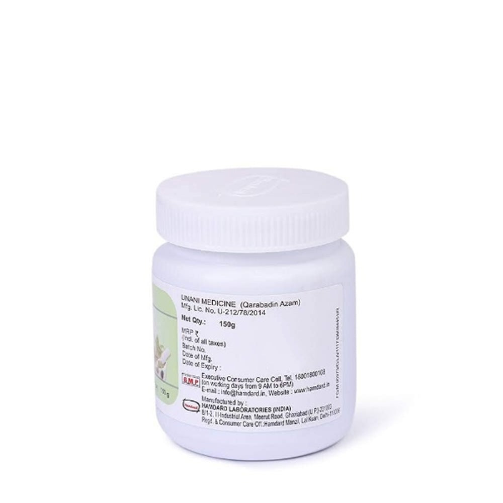 hamdard-itrifal-ustukhuddu