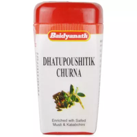 Thumbnail for baidyanath-dhatupaushtik-churna