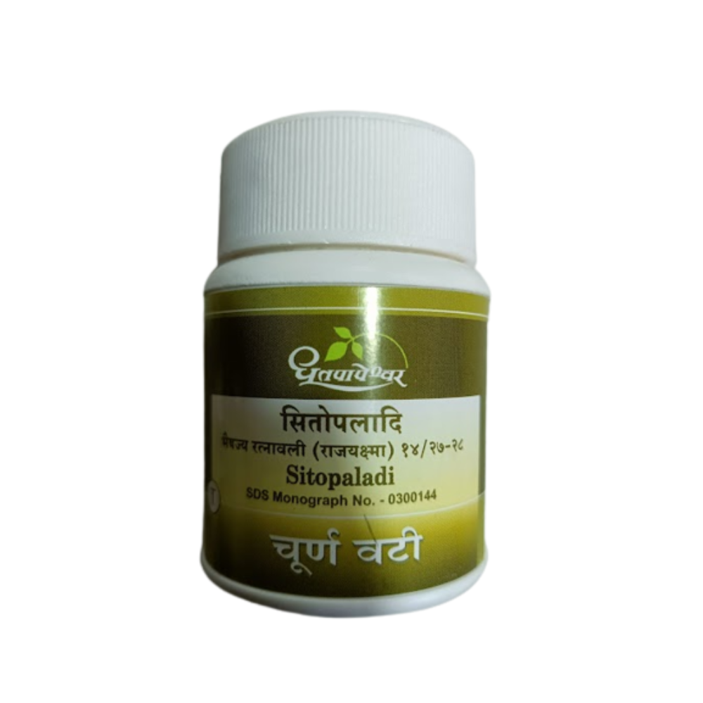 dhootapapeshwar-sitopaladi-choorna-vati